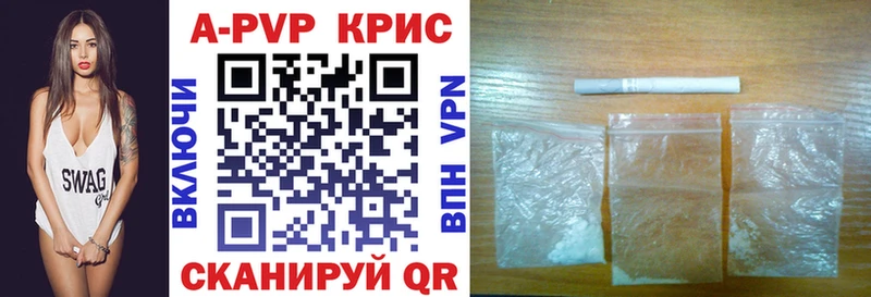 Купить Конопля  A-PVP  Галлюциногенные грибы  ТГК  ГАШИШ  МЕФ  МДМА  Бузулук