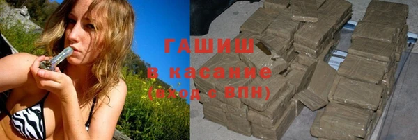 таблы Дмитриев