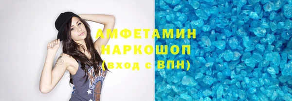 таблы Дмитриев
