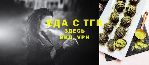 таблы Дмитриев