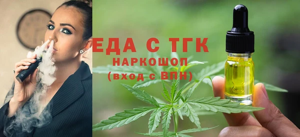 mdma Дмитровск