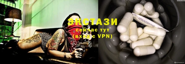 mdma Дмитровск