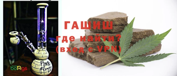 таблы Дмитриев