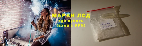 экстази Дмитров