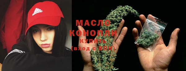 mdma Дмитровск