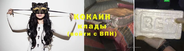 экстази Дмитров