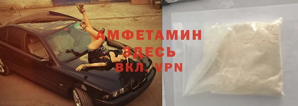 кокаин колумбия Гусиноозёрск