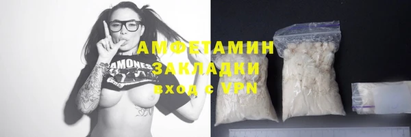 таблы Дмитриев