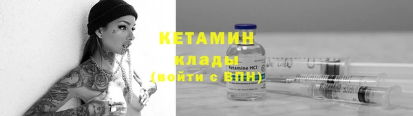 таблы Дмитриев