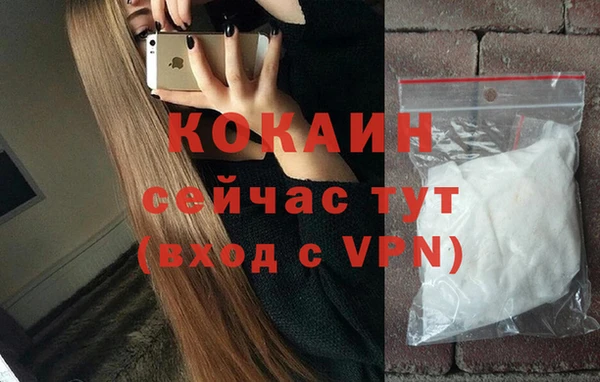 mdma Дмитровск