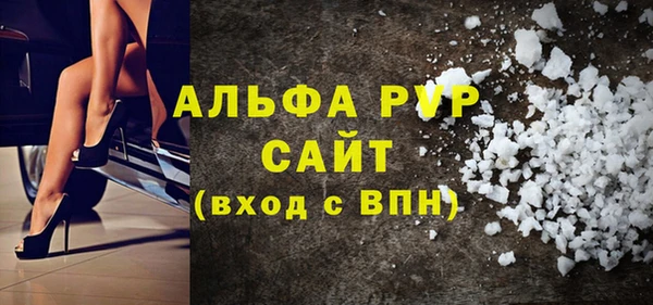 таблы Дмитриев