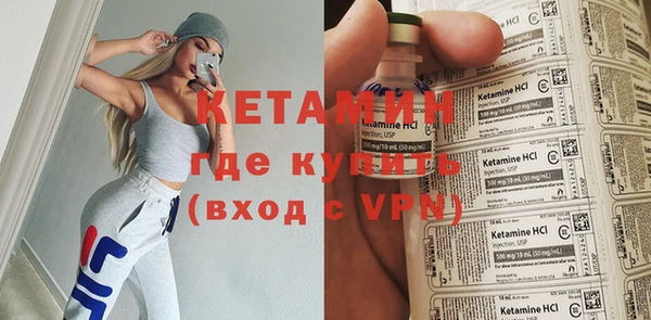 кокаин колумбия Гусиноозёрск