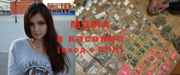кокаин колумбия Гусиноозёрск