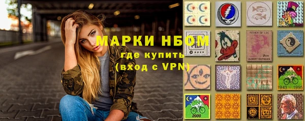 mdma Дмитровск