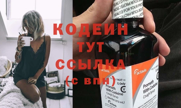 таблы Дмитриев