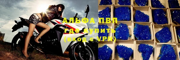 экстази Дмитров