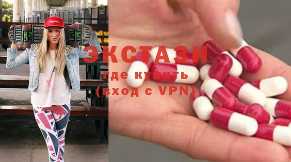 mdma Дмитровск