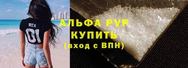 экстази Дмитров