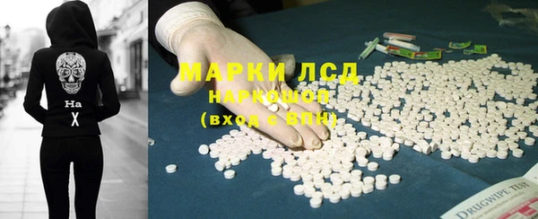 таблы Дмитриев