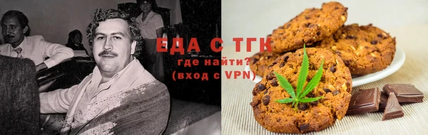 mdma Дмитровск