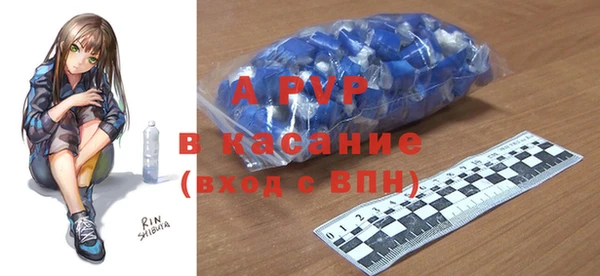таблы Дмитриев