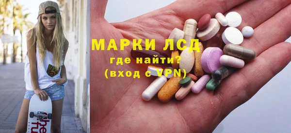 дмт Гусь-Хрустальный