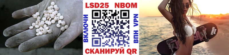 Лсд 25 экстази кислота  Купить  Бузулук 